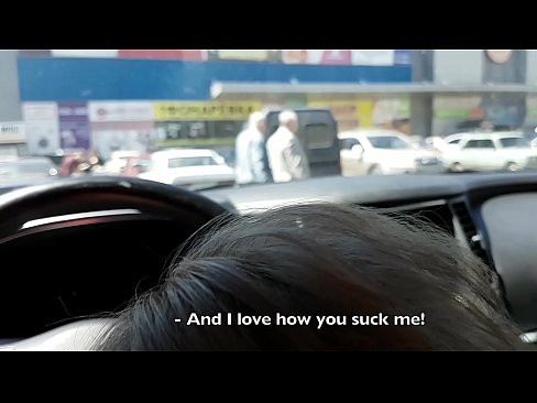 ❤️ Sug rett på parkeringsplassen utenfor supermarkedet ❌ Analvideo på porno no.hentai-ita.ru